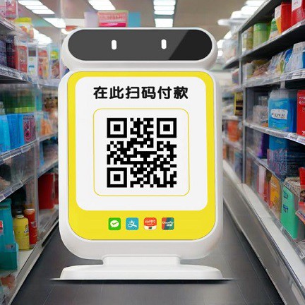 收钱吧无障碍模式助力视障和老年群体畅享数字服务？