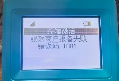29c5ba92-5cec-4286-8c41-97d5f77c1664.png