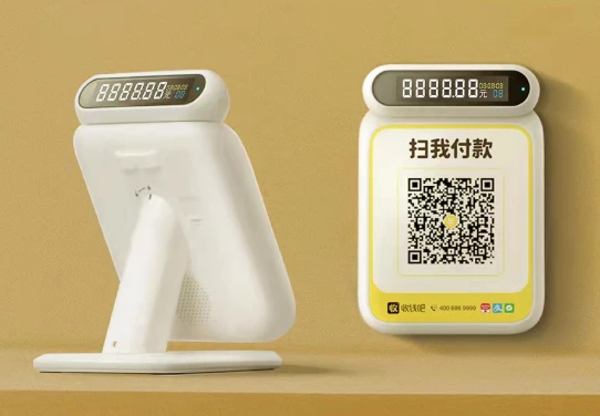 收钱吧：大数据赋能，洞察市场新价值？