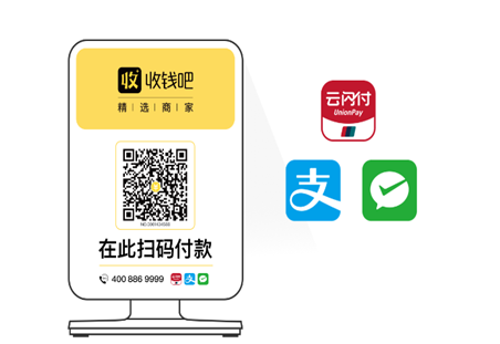 494346b7-b658-44ab-ad91-e0bf7ef80e76.png