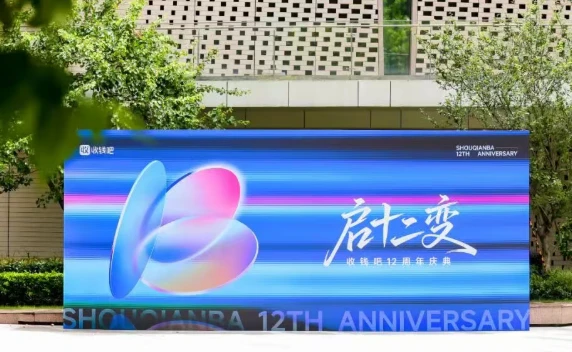 b76dbe08-0f2d-4699-bc7d-bb588f0e0bfa.png