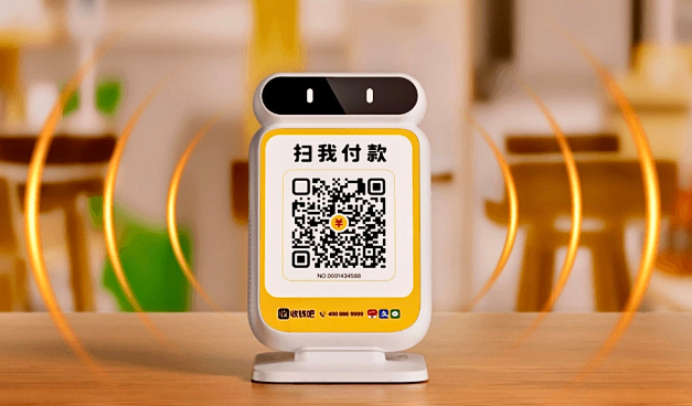 收钱吧：信用卡刷卡的8大误区，你中招了吗？