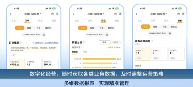 554da136-7140-4a8d-a9b5-9dfb19ae3ca8.png