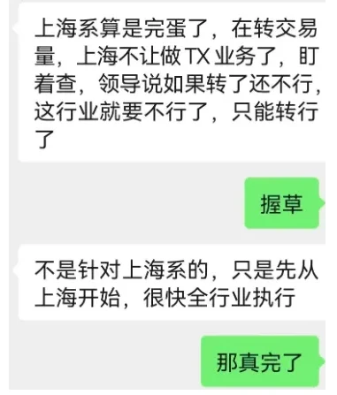 3b8a39f8-e9e9-4b5f-b671-5463c1b58fec.png