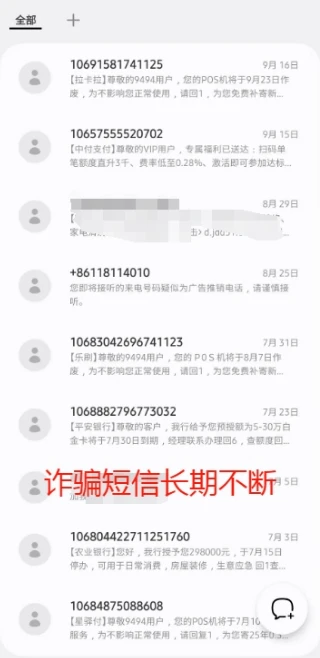 bab1c709-e6b3-48ea-8bb2-49567fad359e.png