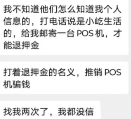795d1575-500b-4951-9e3b-4814f6f94202.png
