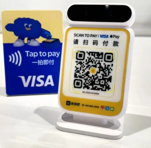 收钱吧携手Visa，助力商户开启跨境支付新机遇