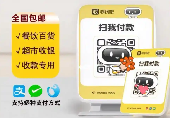 收钱吧揭秘封关红利：你的生意如何借鉴“文旅+”模式？