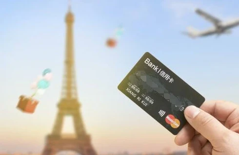 收钱吧：个人用卡如何避开隐形坑，把钱攥得更紧