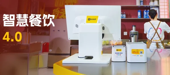 收钱吧一卡通解锁校园干饭新体验