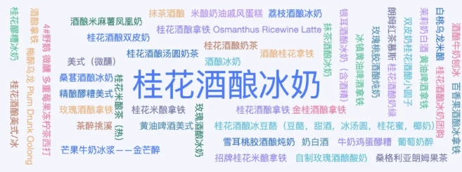 8c923f3e-3d8f-418b-99f6-28e7fcfbe48c.png