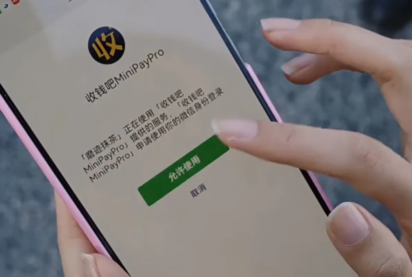 eccca921-c608-4a9b-a879-b1a6ef311d98.png